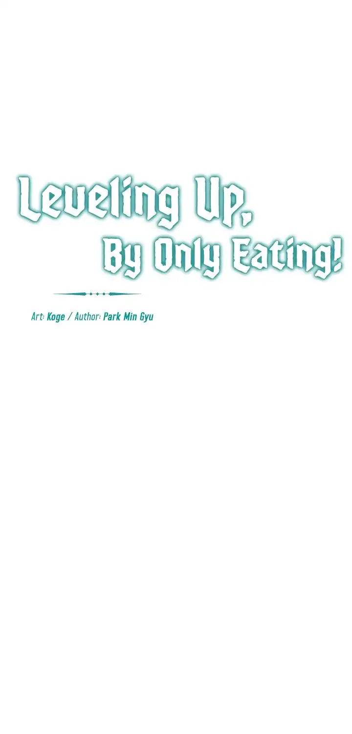 Leveling Up, By Only Eating! Chapter 13 8